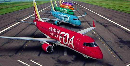 日本富士飞机：某些著名航空品牌，说不定会死在“丑”字上