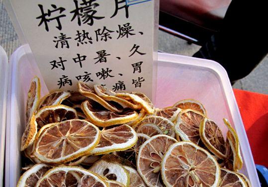 一颗柠檬变成300多种产品，精深加工连渣都剩不下