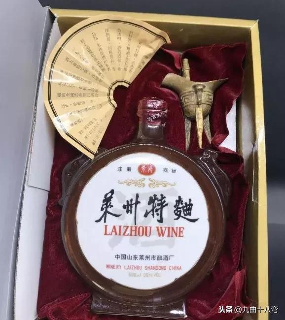 记忆中的那瓶老酒——山东省七八十年代名酒大全