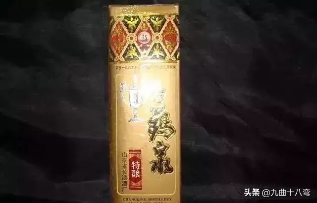 记忆中的那瓶老酒——山东省七八十年代名酒大全