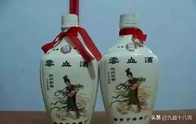 记忆中的那瓶老酒——山东省七八十年代名酒大全