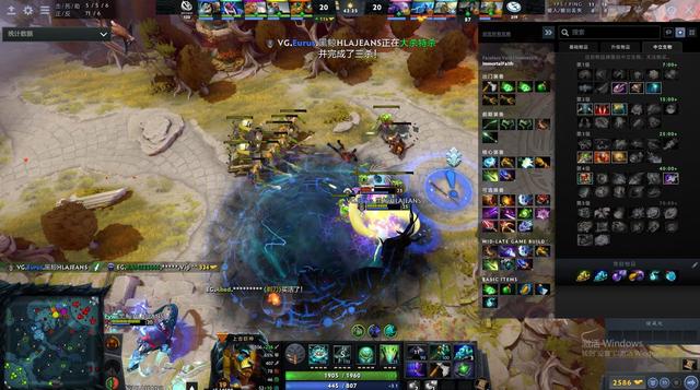 DOTA2：新加坡国际邀请赛中国战队VG 3-0零封EG斩获第四冠