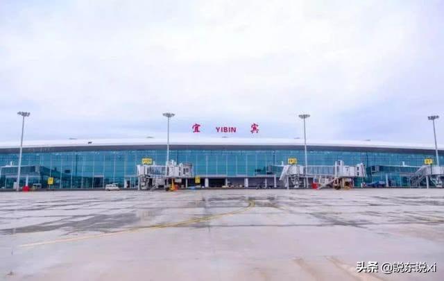 五粮液机场正式通航时间已定，最强攻略来了