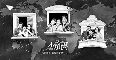 国产电视剧：走出亚洲文化圈