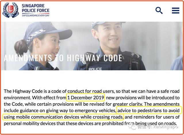 全网疯传：在新加坡过马路用手机，将被罚$1000？