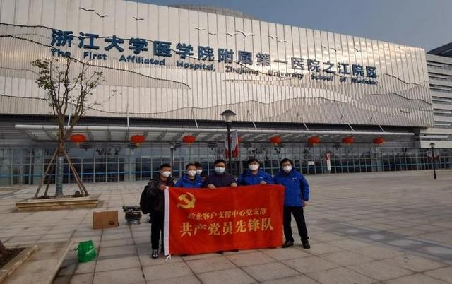 最美“逆行者”丨中国电信浙江公司网络覆盖第一线