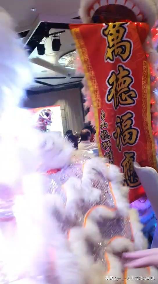 新加坡过的第一个年