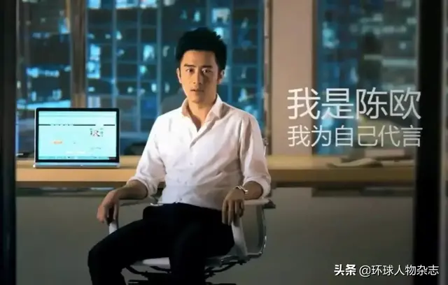 美股最年轻CEO落魄成股坛loser，为自己代言的陈欧还剩下多少品？