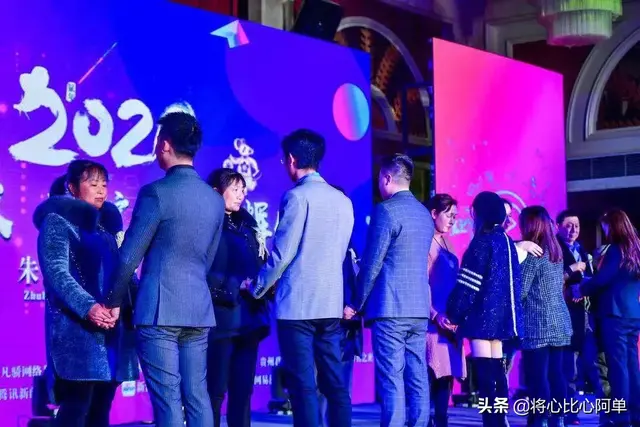 2020朱贝娱乐跨年晚会在重庆哈曼酒店盛大举行