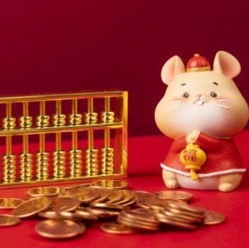 跨境支付体验再提升 春节出境游买！买！买