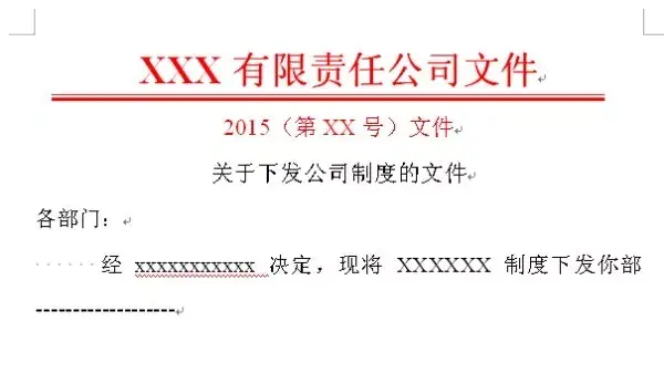 如何让父母戴上口罩，还能辨别谣言？