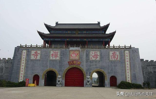 驻马店汝南 汝水河滨南海禅寺