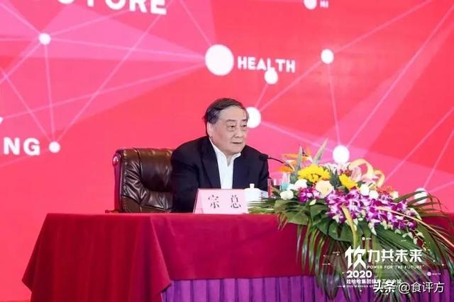 新年新气象，娃哈哈、伊利、红牛等行业大佬2020年准备这么干