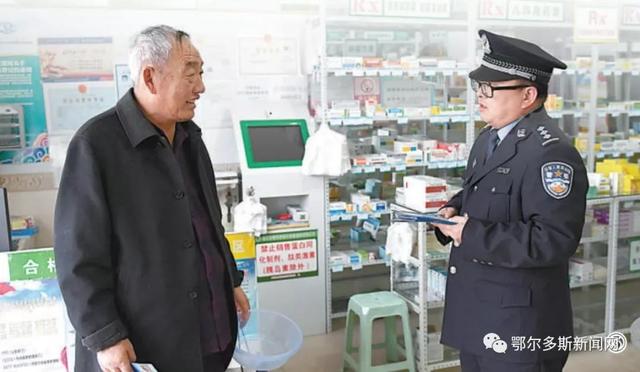 鄂尔多斯这个小伙儿上了《人民日报》！你认识吗？