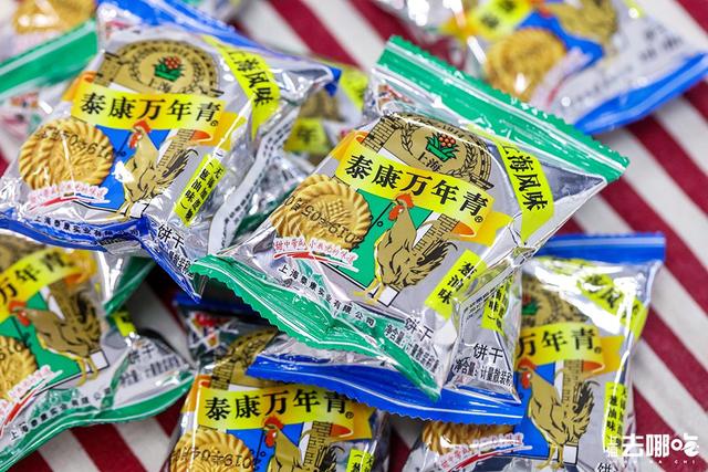 仅10㎡的「零食工厂」！魔都囡囡吃了25年！小辰光额米道全齐了