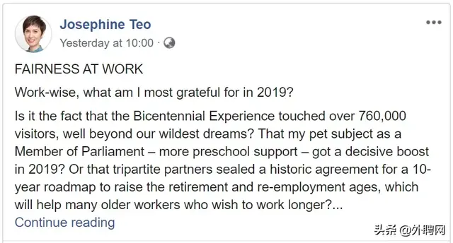 2020年新加坡EP工作准证要收紧？在新加坡找工作更难了