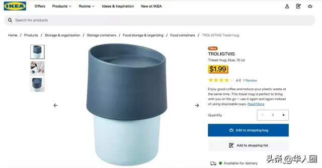 还在用这款杯子吗？全球召回、美国还在卖