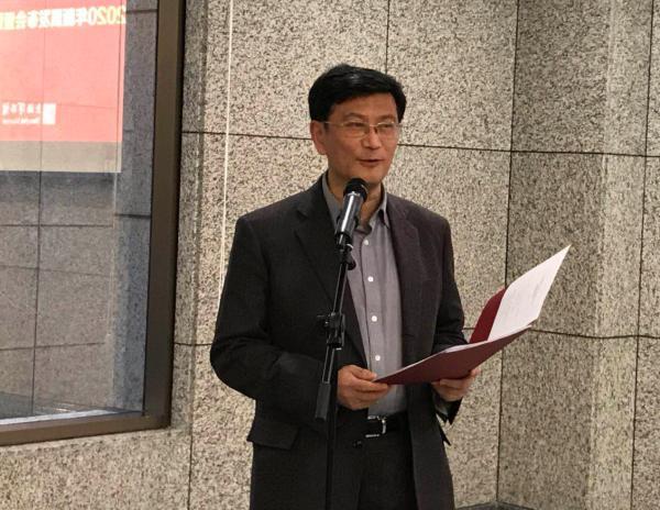 上博2020新展：赵朴初与卡拉瓦乔，赏石和黑石号文物