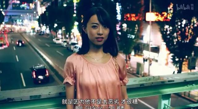 男版《东京女子图鉴》，差的有点远啊