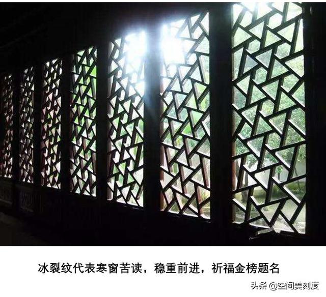 中日传统窗格对比，日本窗花格源自中国，价格却超我们20倍以上