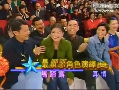 香江忆旧录｜|万千星辉仍在，1995-1997年的TVB……