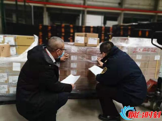 烟台海关开通“绿色通道”3套疫情防控检测设备快速通关