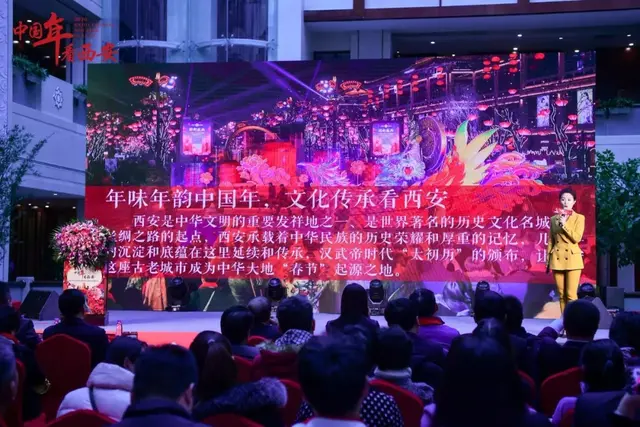 西安最全新年游乐指南来了！记得收藏