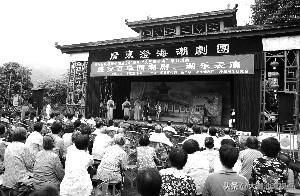 潮汕第一戏乡——外砂