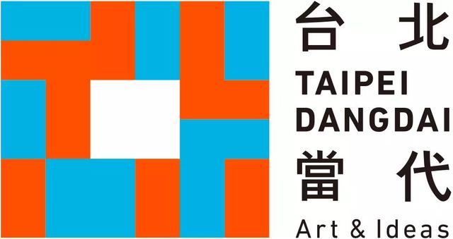 2020年全球128个值得锁定目光的热门艺术博览会