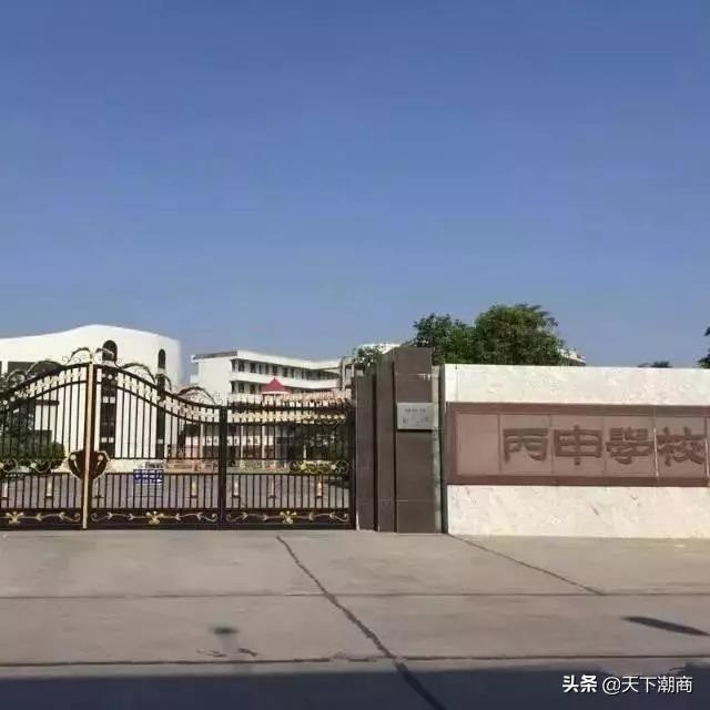 这位潮商承包了全泰国麦当劳鸡肉供应，创业屡败屡战成农牧业大王