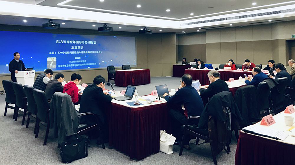 美国对华与东亚战略：悖论与困境中的蹒跚