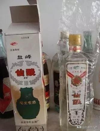 记忆中的那瓶老酒—北京地方名酒（第一期）