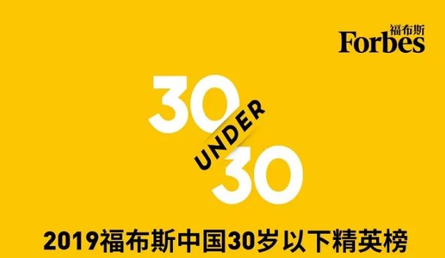 100张图片，带你一口气看完2019建筑圈