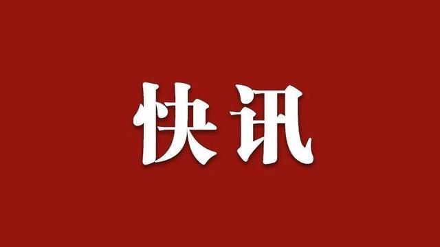 新加坡辟谣拒116名武汉旅客入境。酷航也声明，是由于飞往武汉航班取消，所以有110多人改签飞往杭州