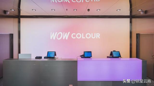 “新国货彩妆联盟”WOW COLOUR首店开业吸客1.5万人次、卖爆20万