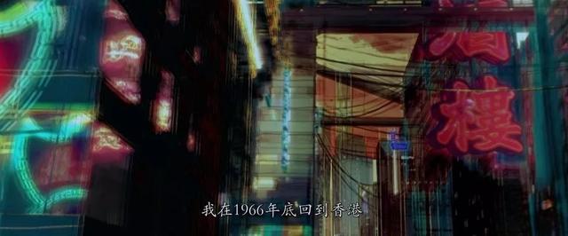《2046》：当王家卫选择在2047偷窥时，爱情就成了旁观者的幻想