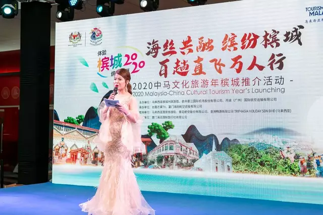 马来西亚来厦推介， 4小时直飞航班邀游客打卡槟城，遇见最美的时光