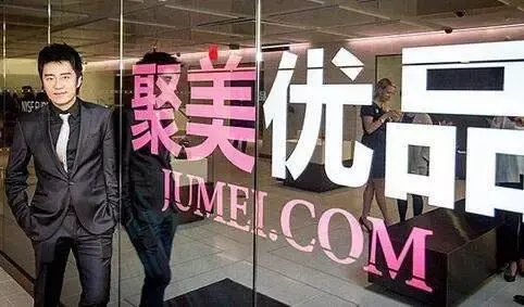 市值蒸发94%后，陈欧要“跑”了？