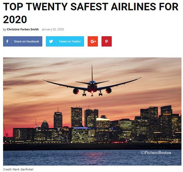 AirlineRatings发布2020年度全球最安全航司榜单