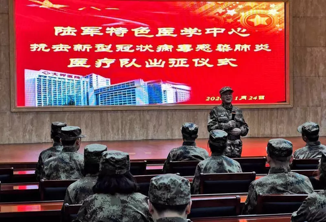关键时刻，送你一条超超超硬核的新春祝福