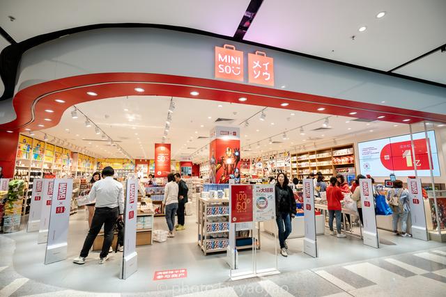 名创优品跨界联名荔枝 定义“耐撕青年”跨年狂欢