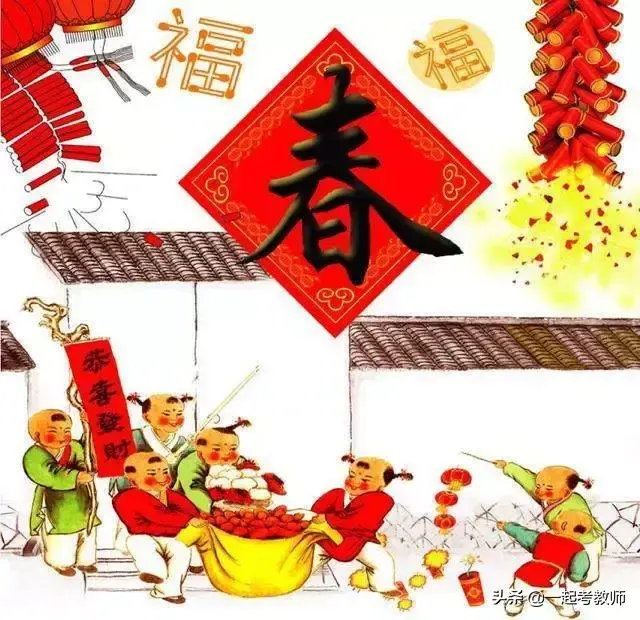 韩国、日本、越南、日本都在过春节？这13个知识点你可能不知道