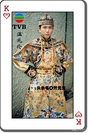 TVB70~90年代53位小生大盘点，发哥星爷秋官古仔五虎将，嘉伦称霸