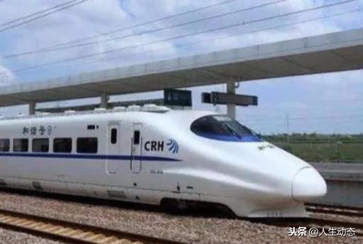 河北一条新高铁有望今年通车！全长约为709公里，途经你家乡吗？