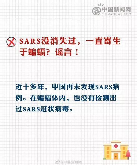 警方提醒：多人已被拘留，未核实信息别再发了！附最全谣言整理