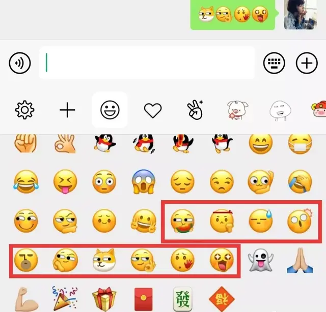 微信上线新表情，跑友们可真会玩