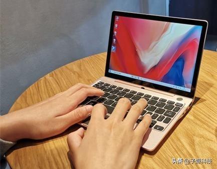 超极本也可有“粉嫩少女心”——GPD P2 MAX樱花粉来袭