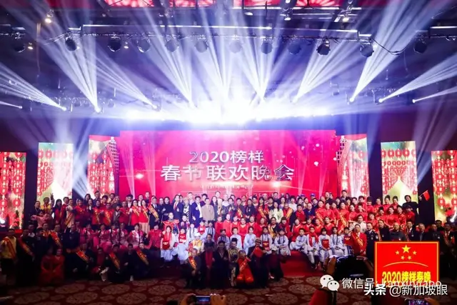 榜样春晚在京成功录制，“新加坡媳妇”成凯欣《故乡》成现场焦点