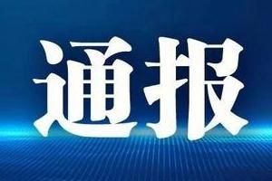 最新消息：河南新增23例确诊病例，5地报告首例确诊病例