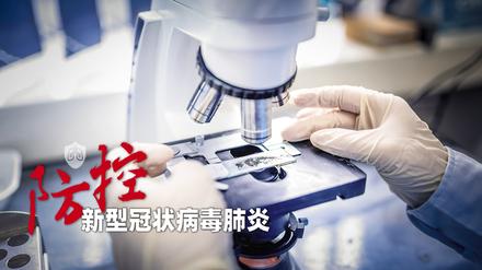 爱心人士捐赠百万及防护物资，“不为防控一线医务人员做点什么，我心里不安……”